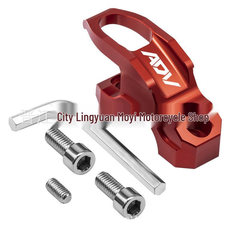 Honda ADV 150/160/350 Modified Aluminum Handlebar Brake Pump Helmet Hook