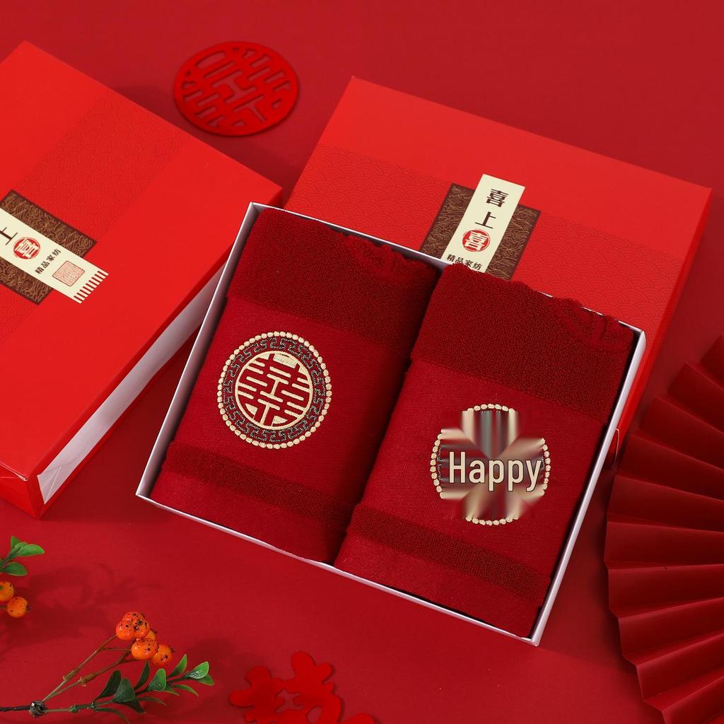 Elegant Red Wedding Towel Set: Bride's Joy and Dowry Gift