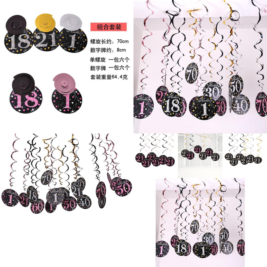 Elegant Black And Fuchsia Spiral Birthday Number Decor For 21st Party Celebrations