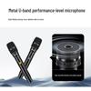 Philips SD380 Portable KTV Bluetooth Speaker CN plug (adapter included)