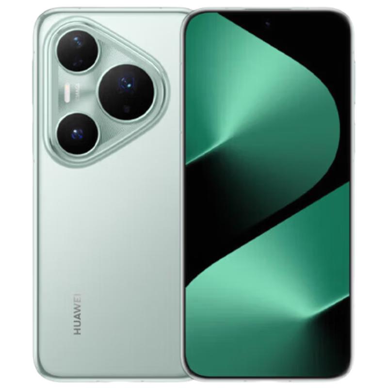 Huawei Pura 80 Pro+ Smartphone (CN version)