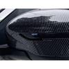 For Nissan Qashqai Honor 2025 + Car Style Protector Decoration Accessories Door Side Rear View Mirror Shell Reverse Mirror Cover