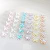 Aurora Iridescent Butterfly Double-Layer 3D Resin Nail Art Decorations
