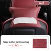TMBCU1 Leather Car Tissue Storage Bag Back Seat Hanging Tissue Box For Volkswagen VW Passat B5 B5.5 2000- 2007 2008 2009 2010 Touareg