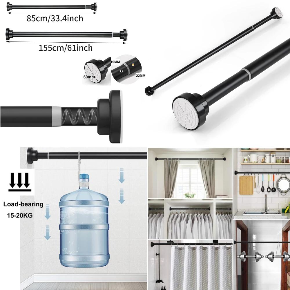 50-260CM Adjustable Curtain Rod No Drilling Telescopic Shower Curtain Pole for Balcony Bathroom Wardrobe Rod Clothes Drying Rack
