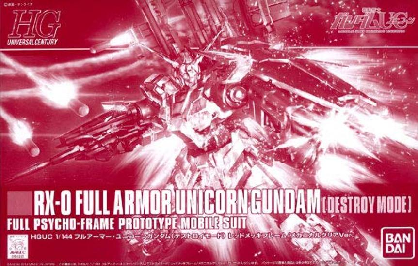 HGUC Full Armor Unicorn Gundam Red Plated Clear 1/144 (Destroy Mode) Frame/Mechanical Ver. (Event Exclusive)