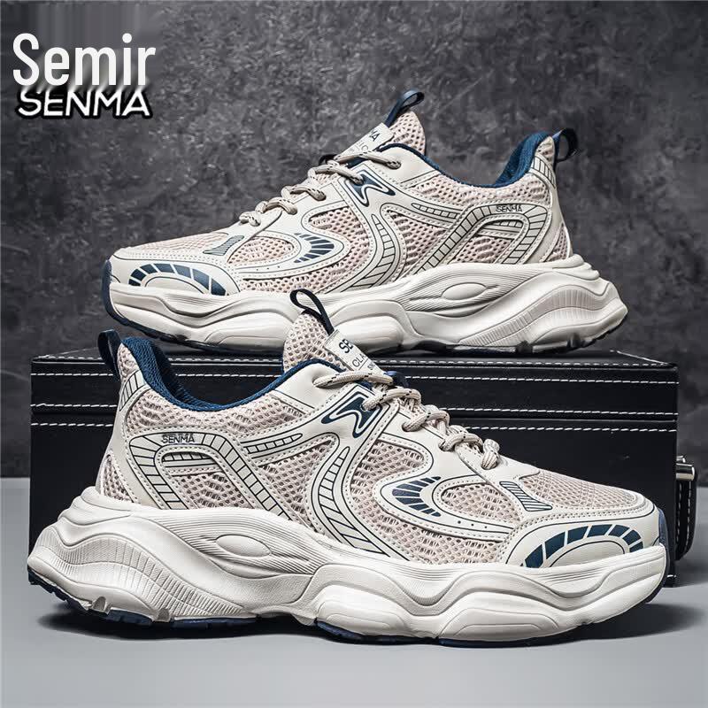 Мужские дышащие кроссовки Semir для увеличения роста Папины кроссовки 44