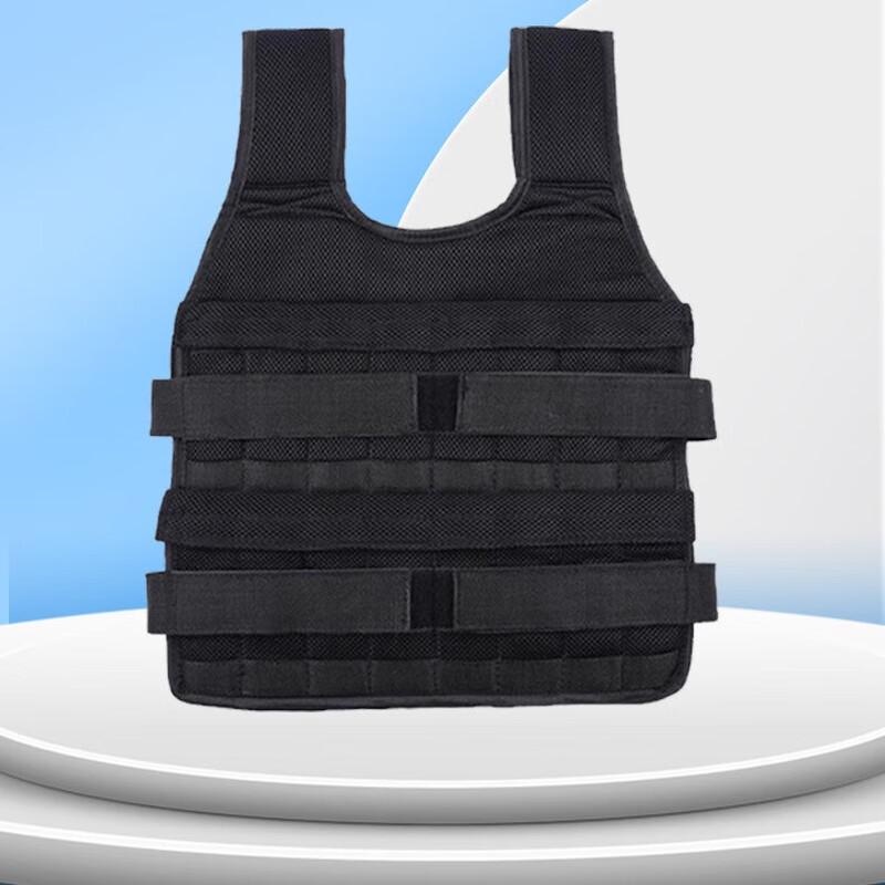 Longchan 20KG Adjustable Weighted Training Vest