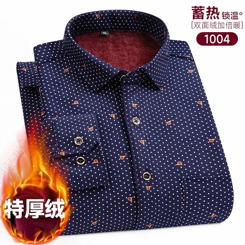 Herbst und Winter Neue Herren Klassische Mode Kleidung Wildes Karomuster Langarmhemd Herren Plus Samt Dick Warm Große Größe Hemd