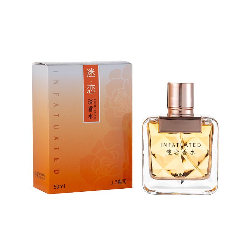 New Beautiful Romantic Encounter Infatuation Women's Perfume Lasting Fragrance Light Fragrance Small Fresh Fruity Fragrance Perfume