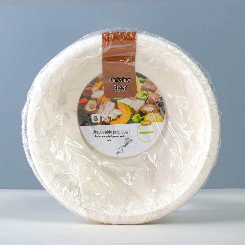 Meadow Series 500ml Biodegradable Disposable Paper Bowls, 40 Count