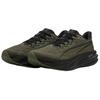 Puma Deviate Pure Nitro 'Moss Veil'