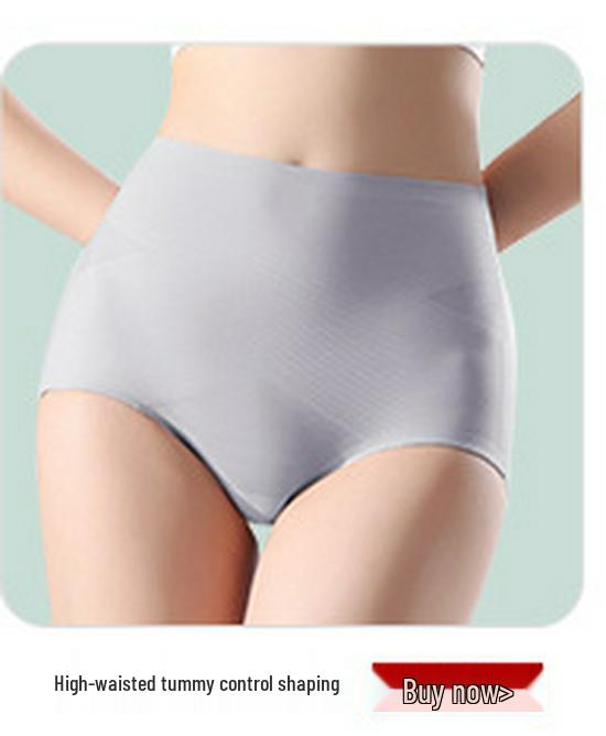 High Waist Ice Silk Seamless Tummy Control Yoga Panties with Antibacterial Crotch and Hip Lift