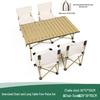 Aluminum-Magnesium Folding Table & Chair Set: 5-Piece Portable Picnic & Camping Gear for Vehicle or Self-Driving Tours