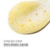 Innisfree Vita C Green Tea Enzyme Blemish Toning Cream 50mL