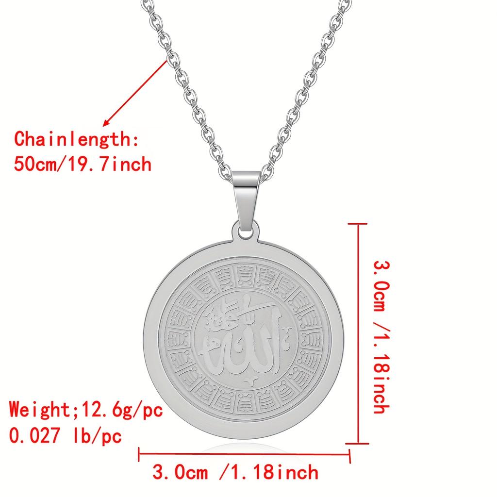 Round Arabic Name Pendant Necklace, Arabic Allah Necklace Pendant, Ideal For Friendship Souvenirs And Everyday Wear.