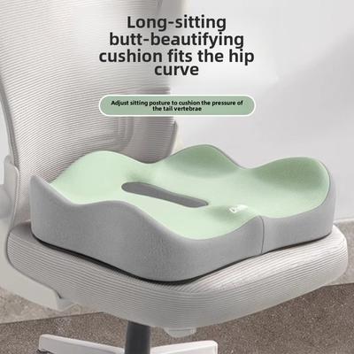 Cuscino per ufficio sedentario traspirante cuscino per auto vertebre della coda decompressione cuscino in memory foam per fianchi