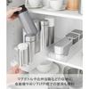 Yamazaki Can Stocker S White W37.5xD11.3xH8.2cm Tower