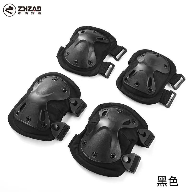 Kids Knee Elbow Pads Outdoor Sports Training CS Game Climbing Protection Camo Tactical Gear