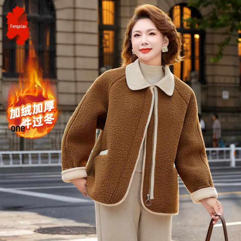 

Женское хлопковое пальто большого размера с утолщенной зимней флисовой подкладкой XL