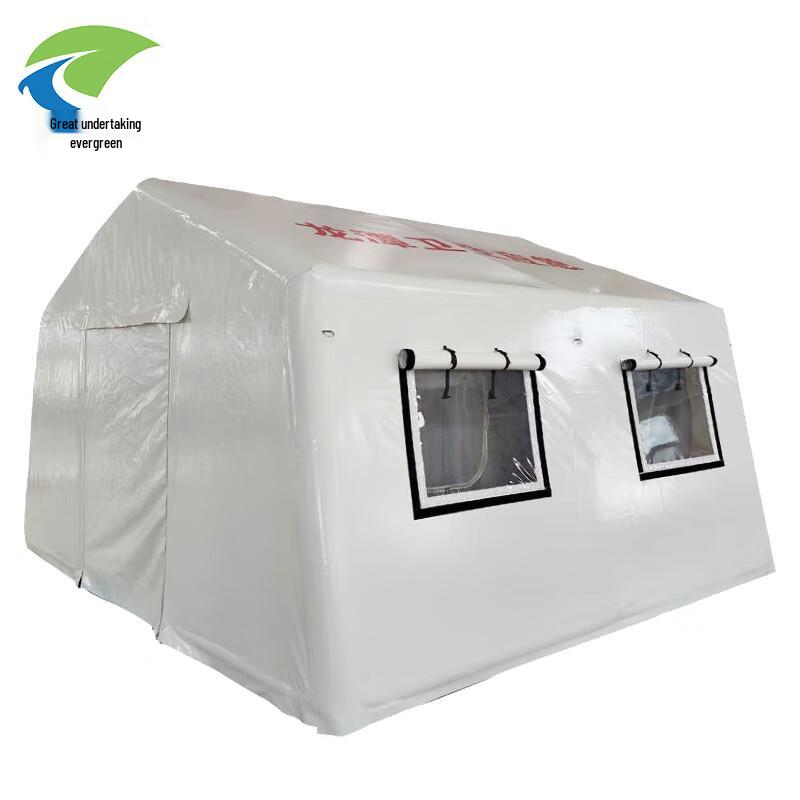 Outdoor Inflatable Emergency Medical Tent