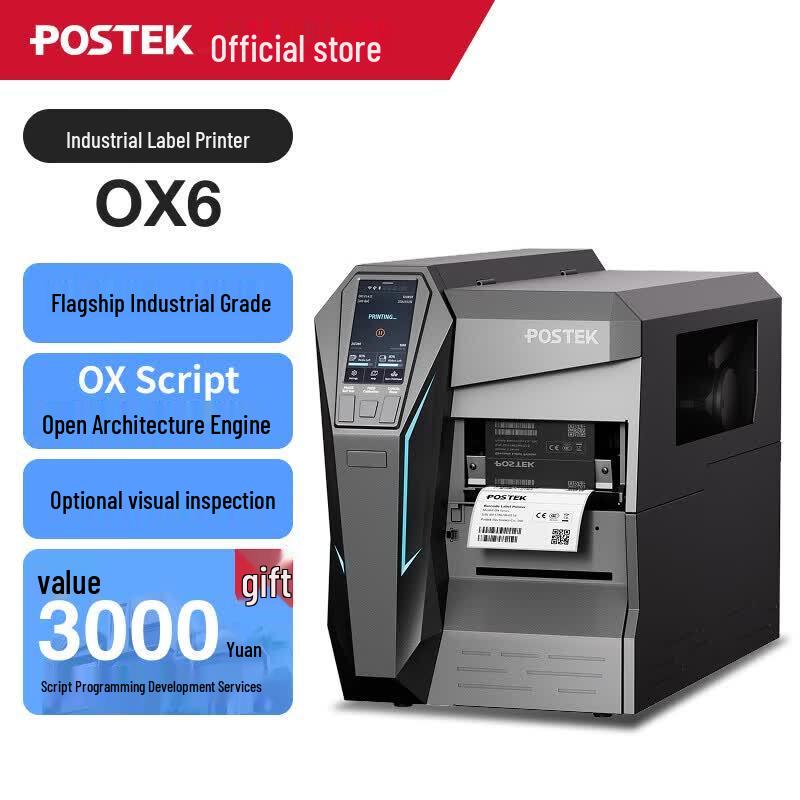 POSTEK OX6 Industrial Label Printer CN plug (adapter included)