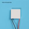 New 071 Series Semiconductor Cooling Sheet 23 * 23mm/30 * 30mm 8.52V Cooling Pad Thermoelectric Cooler Pad