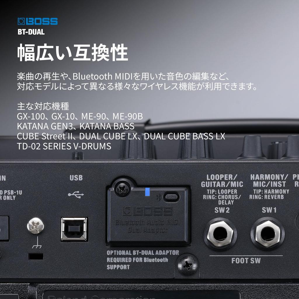 BOSSBT-DUAL Bluetooth Audio MIDI Dual Adapter