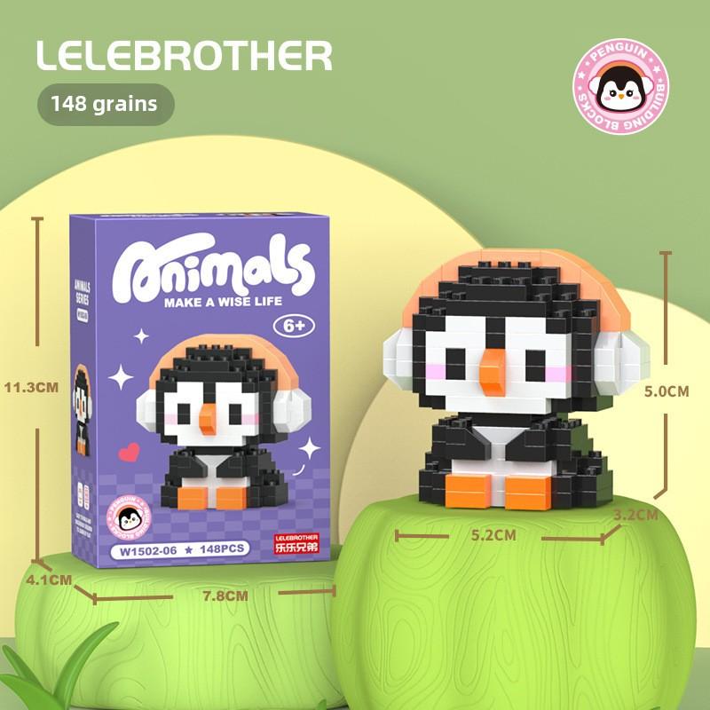 Small Animal Doll Series Micro Particle Building Block Children's Assembled Toys