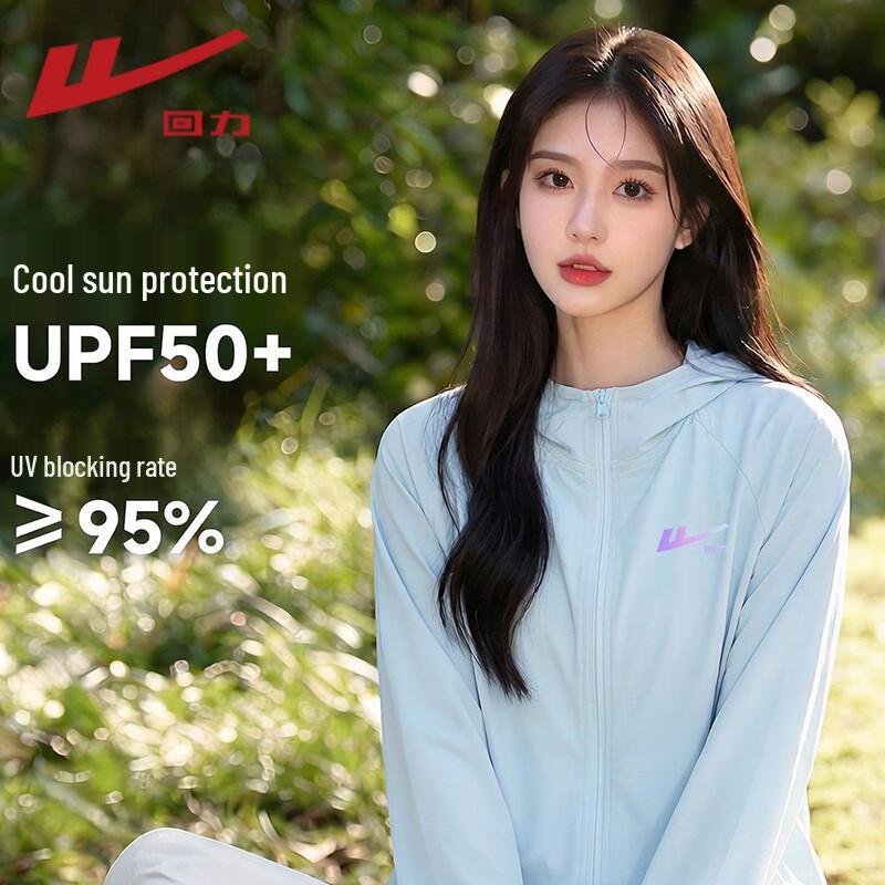 Warrior Women s UPF50+ Lightweight Sun Protection Jacket S
