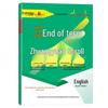 Crayfish Bear Mid-term and Final Test Papers: Grade 7 & 8 - Renjiao Edition
