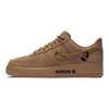 Nike Air Force 1 Slip Resistant Abrasion Resistant Slip Resistant Abrasion Resistant Low Top Skateboard Shoes Unisex CJ9179-200(Team181-)