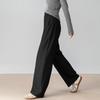 Wool Gray Straight-Leg Suit Pants Women'S New Spring Drape Women'S Pants Casual Pants Scimitar Wide-Leg Pants