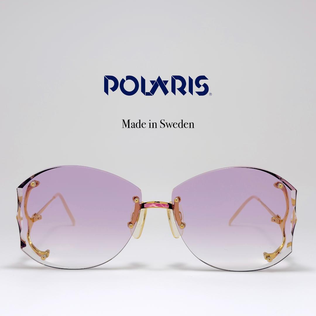 Used POLARIS 80s-90s Swedish made top quality glasses frames
