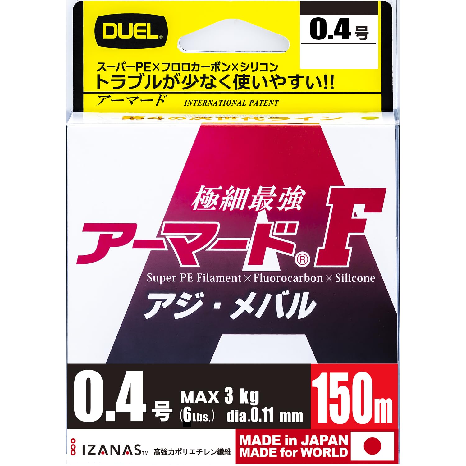 

DUEL PE Line Armored F 150M MP Milky Pink 0.4 Aji/Mebaru 0.4 Aji/Mebaru H4141-MP
