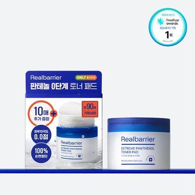 Extreme Panthenol Toner Pads 80 Sheets (+10 Sheets Free)