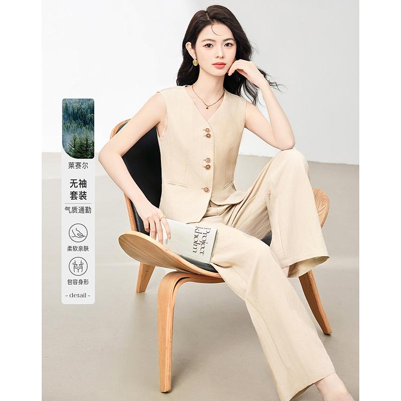 French Style Vintage Style Vest+casual Pants Two-piece Set