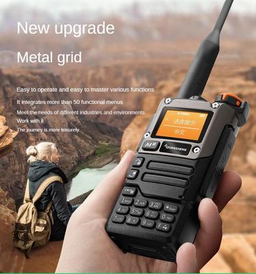 Talkie-walkie UV-K58 (UV-K6)
