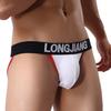 Sexy Hollow Out Soft Men Underwear U Convex Underpants Breathable  Briefs