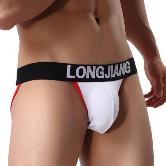 Sexy Hollow Out Soft Men Underwear U Convex Underpants Breathable Briefs