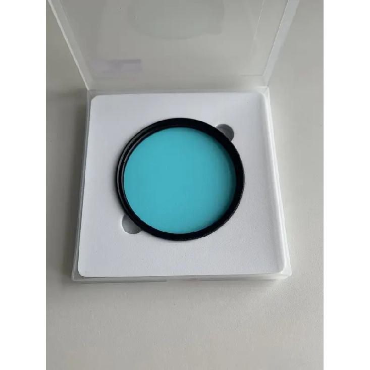 

ICF IR Cut Filter for Converted Modified Camera to Correct the color. M27 AR Coated