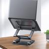 Adjustable Laptop Stand Aluminium Foldable Laptop Holder Portable Notebook Tablet Stand Cooling Support For MacBook Air Pro Ipad
