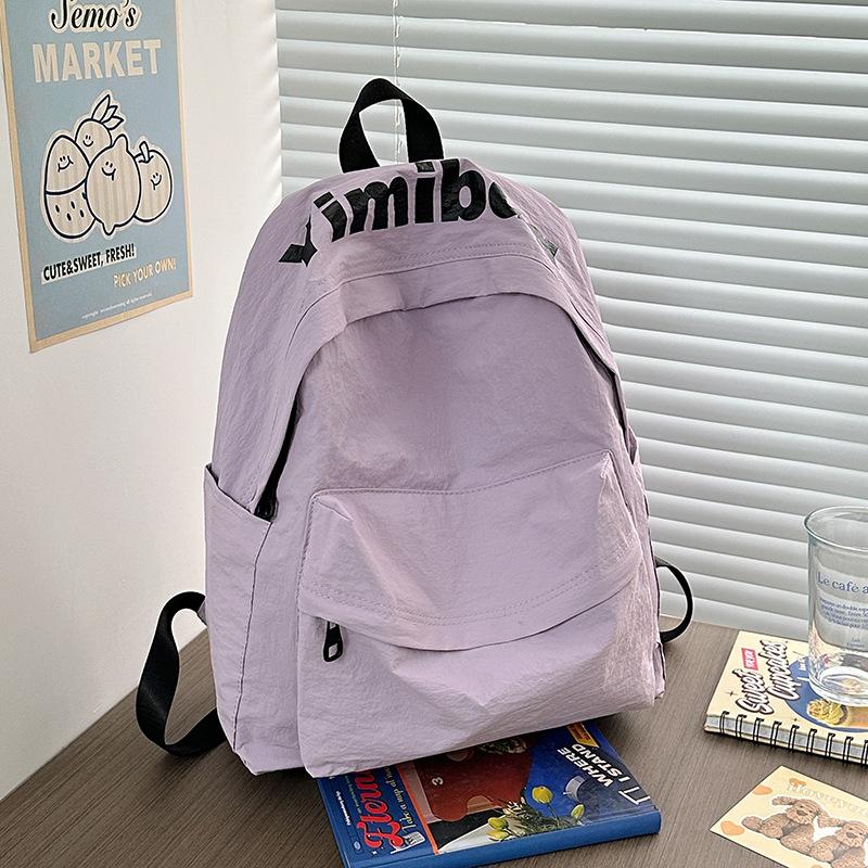 Student Schoolbag Women's Large Capacity Campus Backpack