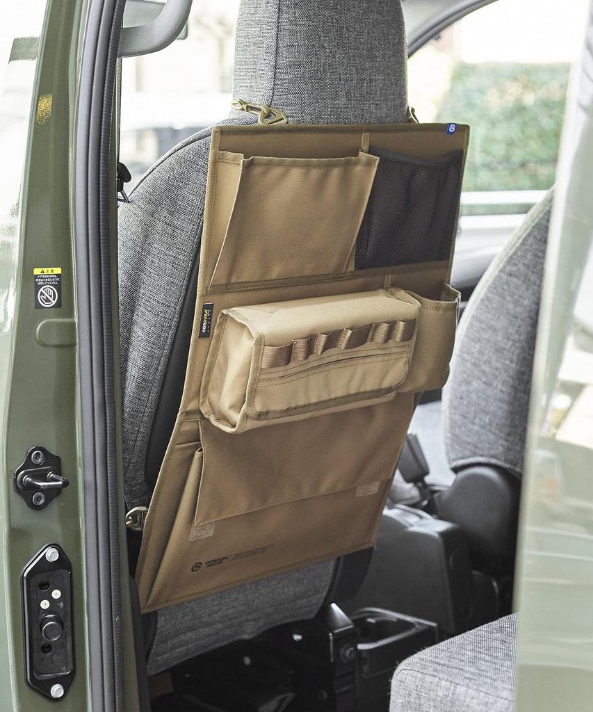 GORDON MILLER Car Cordura Zadní kapsa sedadla Coyote Béžová 1646559