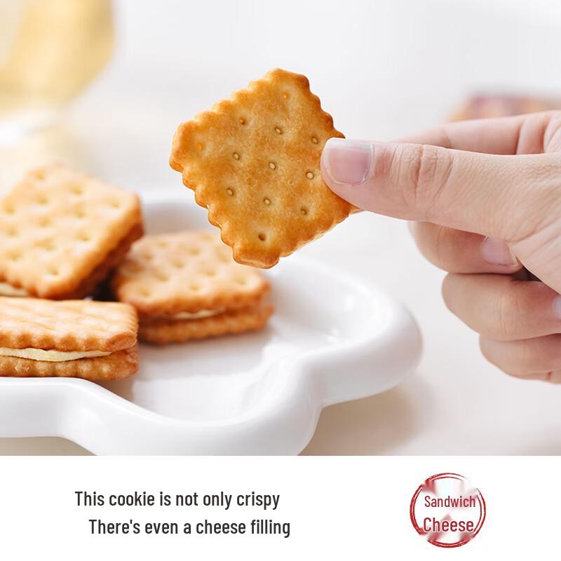 Cha Yan Yue Se Cheese Sandwich Biscuits 6-Pack