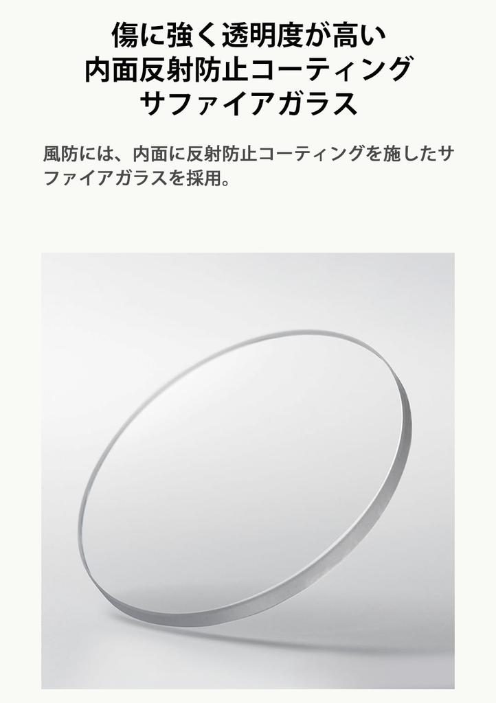 Hodinky Casio Oceanus Vyrobeno v Solární Safírové Bílá (OCW-T200S-7AJF) Japonsko, Bluetooth, Hodinky řízené rádiovým signálem, Křišťál, Pánské