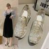 Women's fashion flat bottom inner height increase mesh yarn breathable casual single shoes support platform one piece