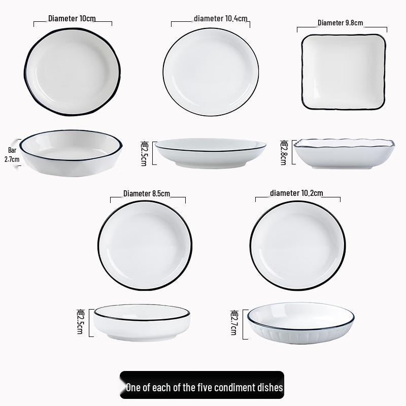 Nordic Ceramic Sauce Dish Set