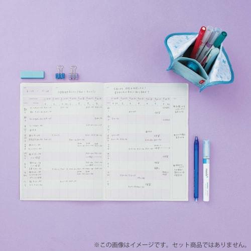 KOKUYO Campus Notebook Study Planner 2 Weeks Ruled A5 Navy 2 Book Set No-Y82LT-DBX2SET