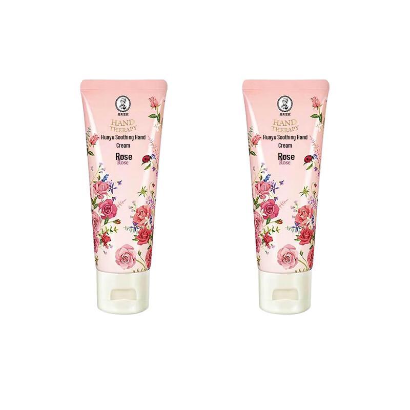 

Mentholatum Rose Soothing Hand Cream, 2-Pack